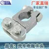 Factory direct sales of automotive zinc alloy battery terminal blocks, clamps, aluminum-magnesium alloy adapters HY020 details Picture